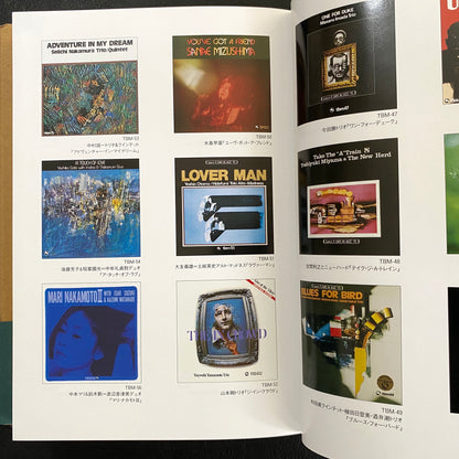 TBM Complete Record Disc Guide Jazz Label Three Blind Mice Book