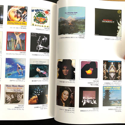 TBM Complete Record Disc Guide Jazz Label Three Blind Mice Book