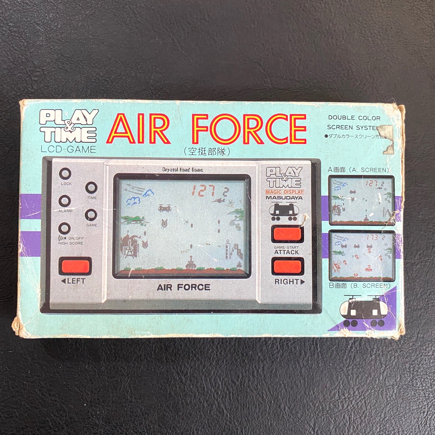 AIR FORCE PLAY & TIME - MASUDAYA