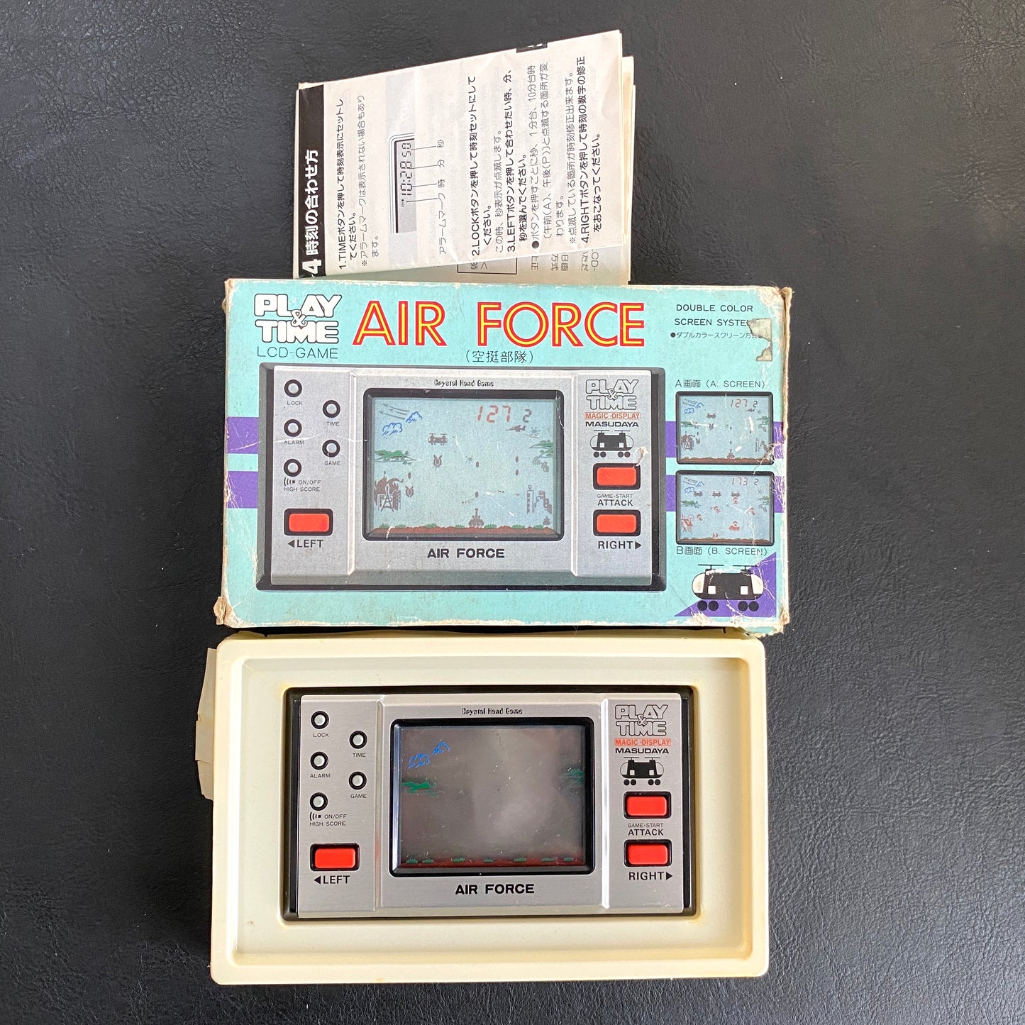 AIR FORCE PLAY & TIME - MASUDAYA