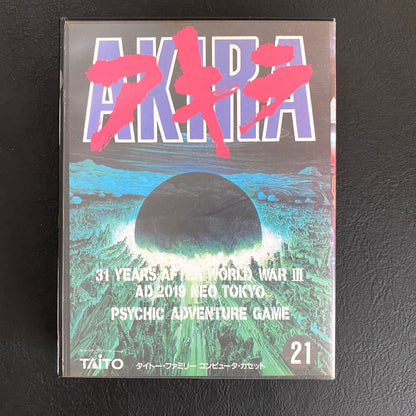 Akira Famicom Software - Taito