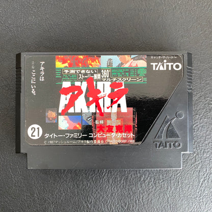 Akira Famicom Software - Taito
