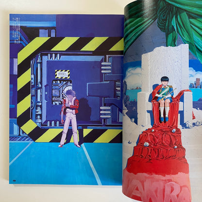 Geijutsu Shincho April 2012