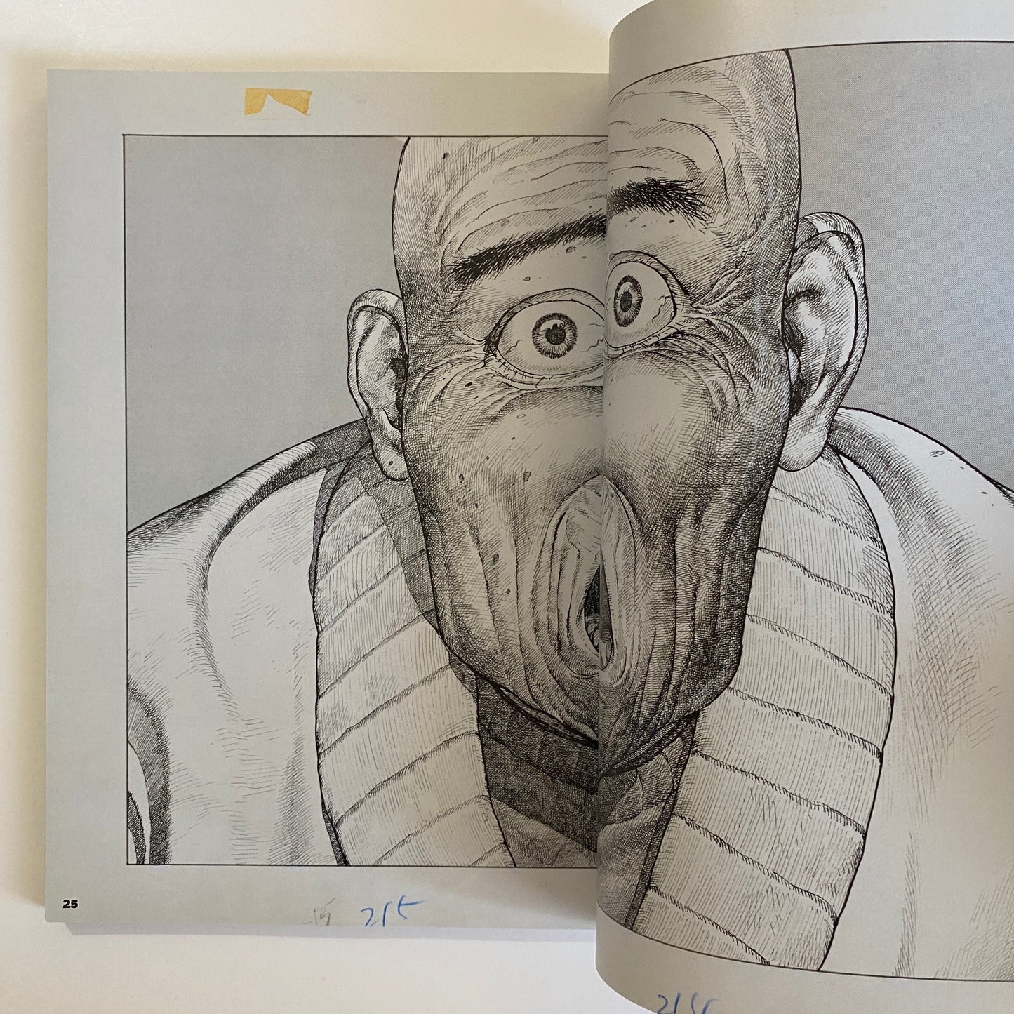 Geijutsu Shincho April 2012