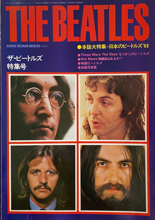 The Beatles Special Issue (New Song Book)