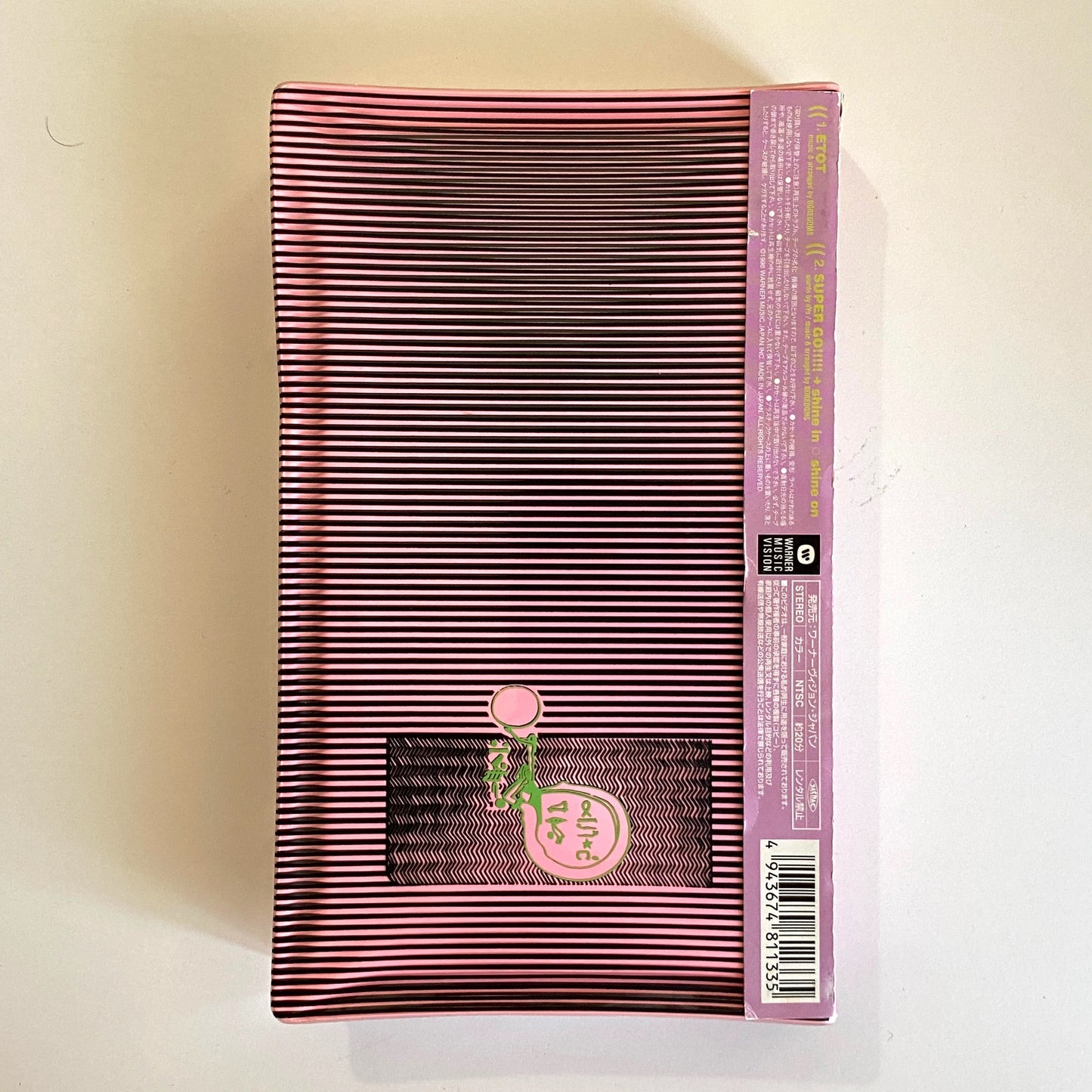 SUPER SEEEE!!!!! VHS