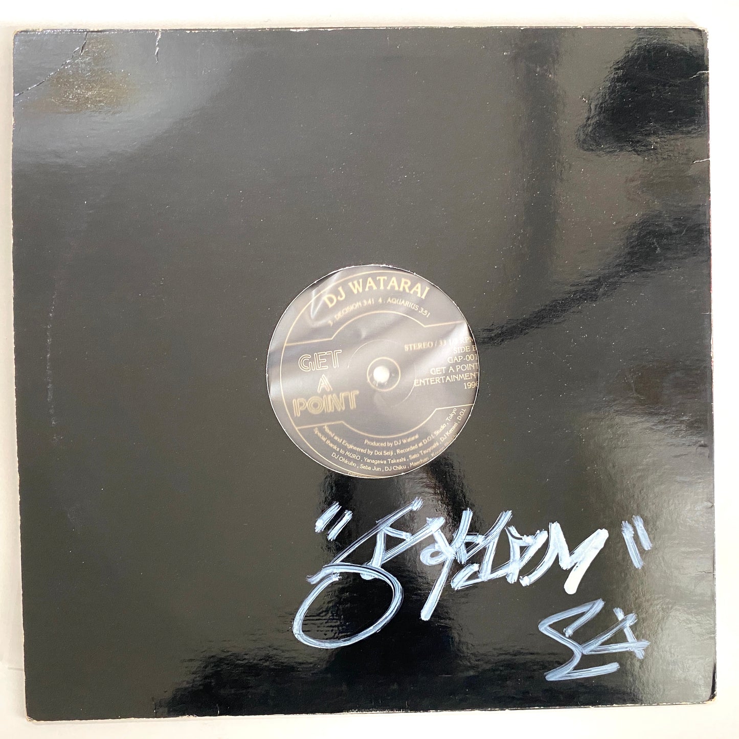 HIPHOP 12-inch and LP Records - JOB LOT - 60 Records Set - VG Condition