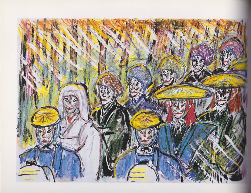 AKIRA KUROSAWA DRAWING – caravan