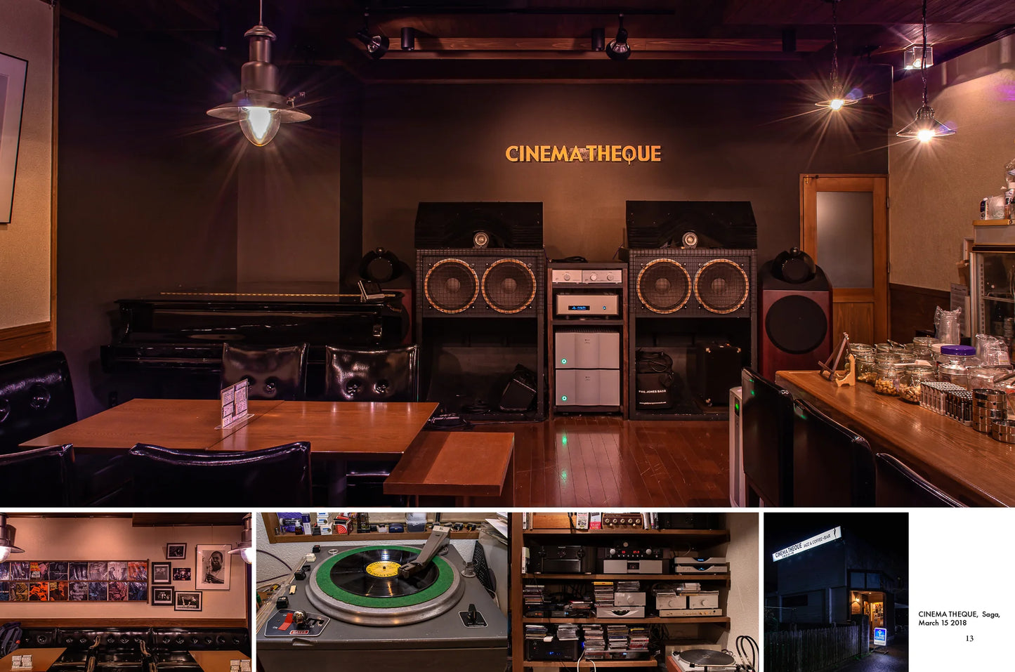 JAZZ KISSA 2015-2019