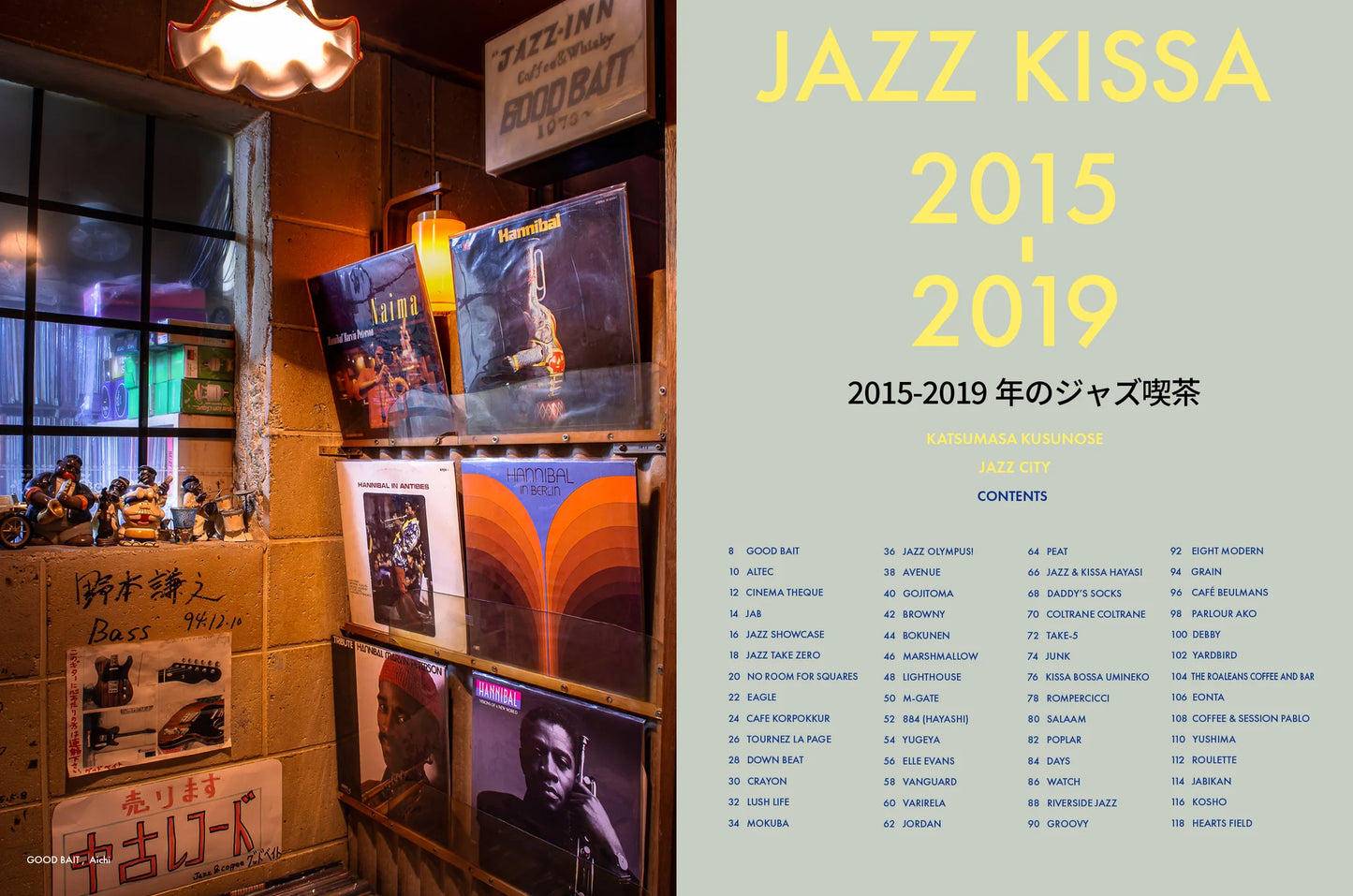 JAZZ KISSA 2015-2019