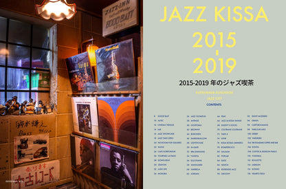 JAZZ KISSA 2015-2019