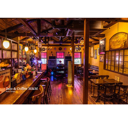 Gateway To Jazz Kissa Vol.3