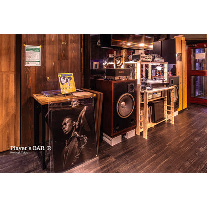 Gateway To Jazz Kissa Vol.3