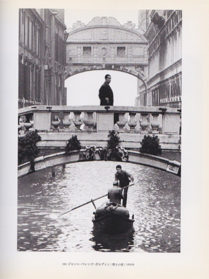 La fotografia in Italia