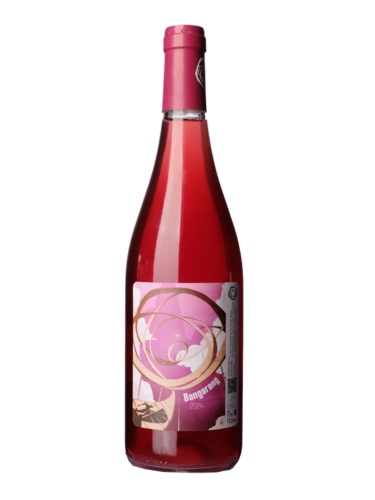 Domaine Mosse 'Bangarang' Rouge, 2024 Loire Valley, France