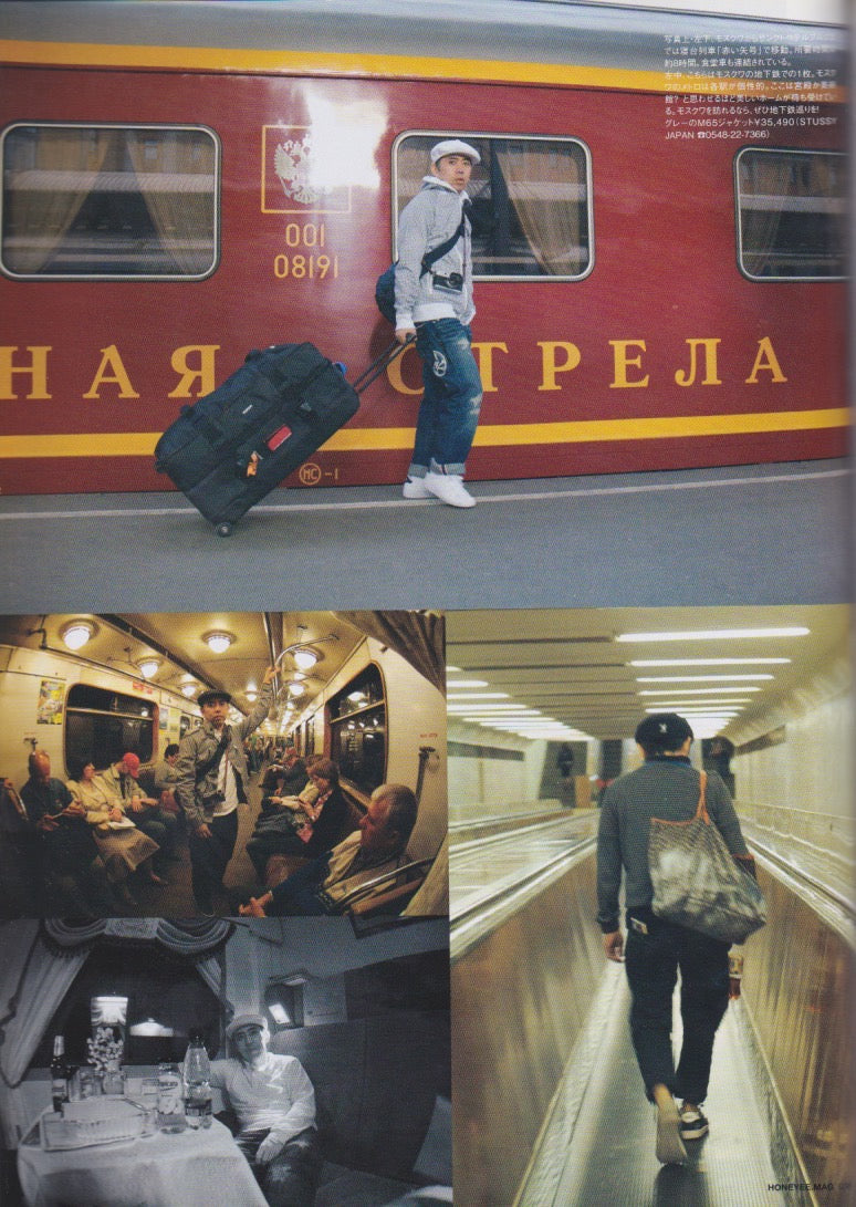 honeyee mag Vol.6 "NEW STYLE"