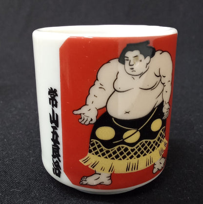 Set of 5 Sake Cups featuring Famous Sumo Wrestlers