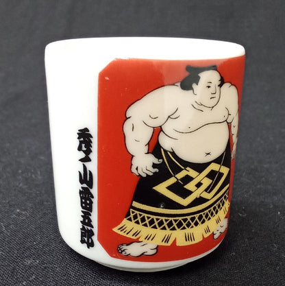 Set of 5 Sake Cups featuring Famous Sumo Wrestlers