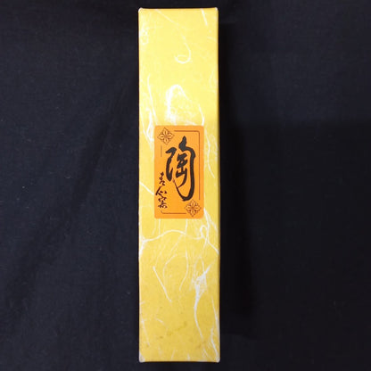 Set of 5 Sake Cups featuring Famous Sumo Wrestlers