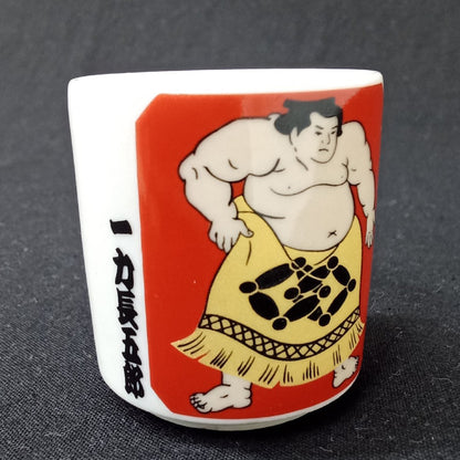 Set of 5 Sake Cups featuring Famous Sumo Wrestlers