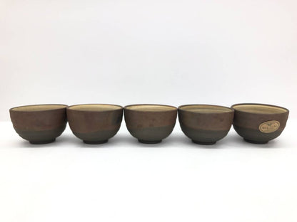 Tokoname ware – Yunomi (tea cup) by Katō Ippō of Shūkei Tōbō (Autumn View Pottery Studio)”