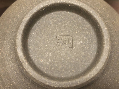 Tokoname ware – Yunomi (tea cup) by Katō Ippō of Shūkei Tōbō (Autumn View Pottery Studio)”