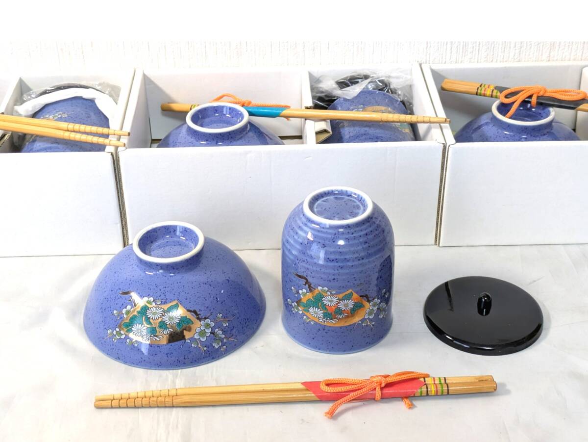 4-piece set: Rice bowl & lid with tea cup, chopsticks, blue ceramic, with box