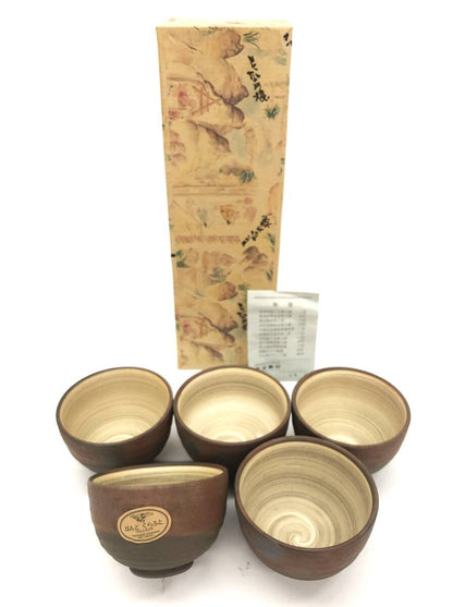 Tokoname ware – Yunomi (tea cup) by Katō Ippō of Shūkei Tōbō (Autumn View Pottery Studio)”