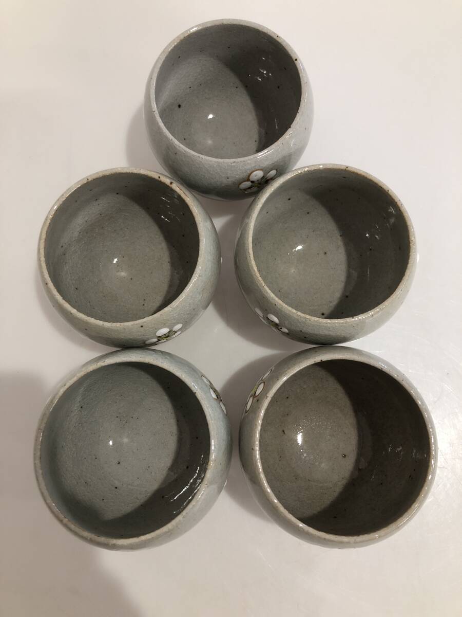 Arita Porcelain "Shirabai" Matcha Set – Handcrafted Tea Utensils