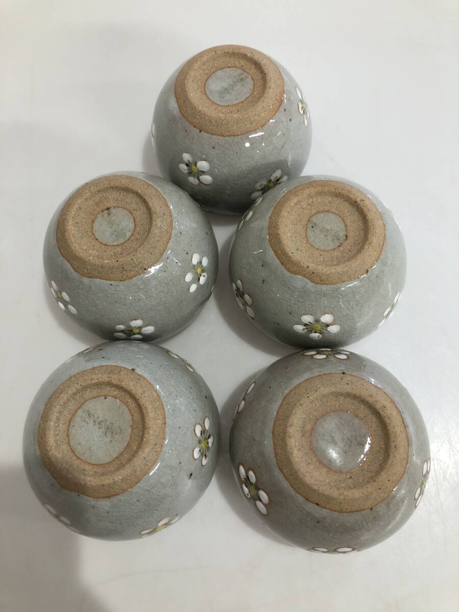 Arita Porcelain "Shirabai" Matcha Set – Handcrafted Tea Utensils