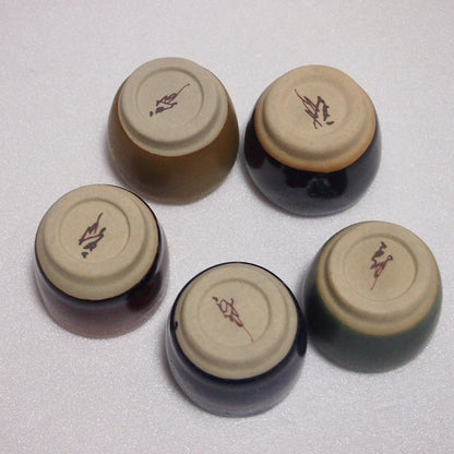 Vintage Set of 5 sake cups, presented in a wooden box