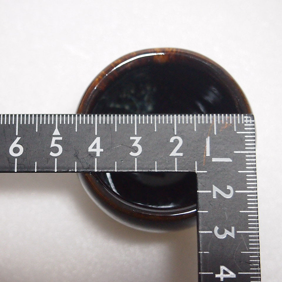 Vintage Set of 5 sake cups, presented in a wooden box