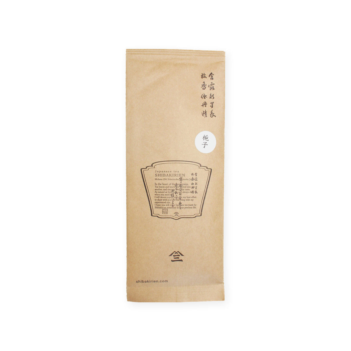 梔子 — Kuchinashi Japanese Green Tea 40g – square package photograph
