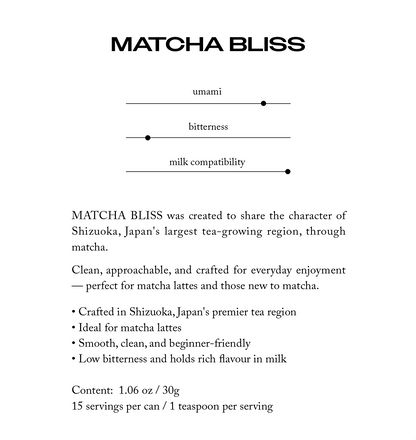 Matcha Bliss — Shizuoka Matcha 30g – matcha-6.png
