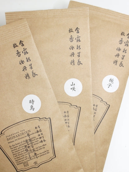 時鳥 — Hototogisu Japanese Sencha 40g – tea-2.jpg