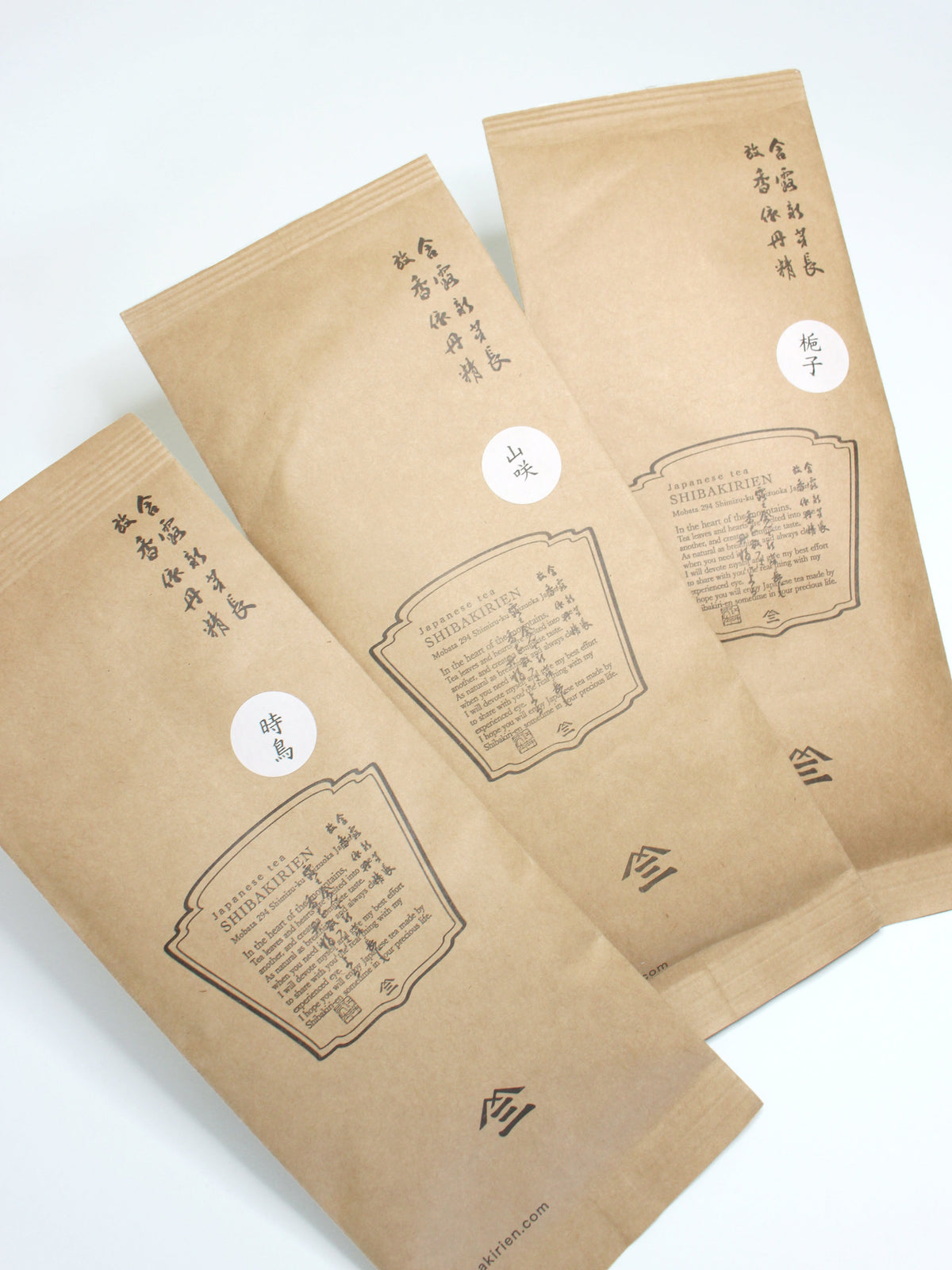 山吹 — Yamabuki Japanese Green Tea 40g – tea-3.jpg