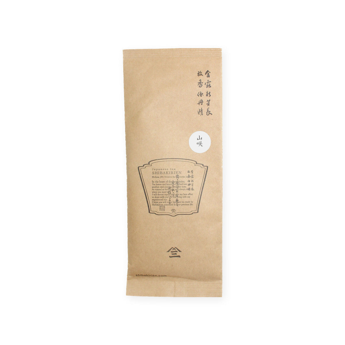 山吹 — Yamabuki Japanese Green Tea 40g – square package photograph
