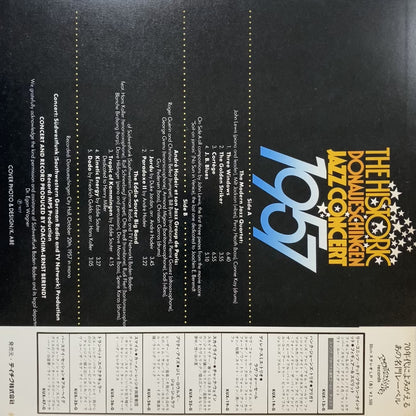 Jazz and Classical - JOB LOT - 50 Records - VG+ Condition