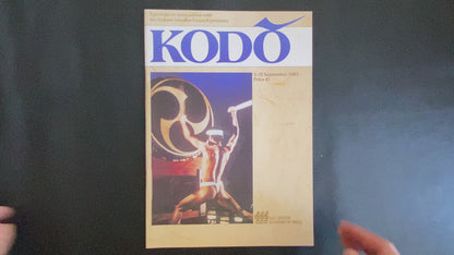 Movie KODO pamphlet