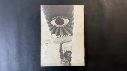 The Complete Tadanori Yokoo - Original Edition/No cover