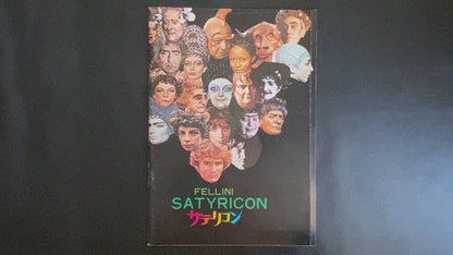 Satyricon movie brochure Japanese version
